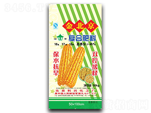 ���׌��Ï�(f��)�Ϸ���18-17-10-�G����