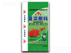 �������Ï�(f��)�����15-12-18-�G����