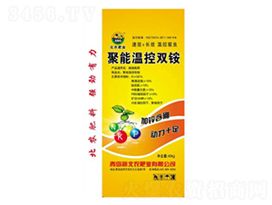 ���ܜؿ��p�@-���r(n��ng)�ʘI(y��)