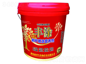 ��U��Ϳ�I(y��ng)�B(y��ng)��-�SͿ-������