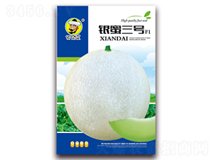 �y����̖F1-��ϷN��-�F(xi��n)���N�I(y��)