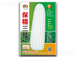 ��Ŵ��̖(h��o)-Ŵ���׷N��-�����N�I(y��)