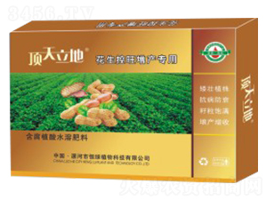 �����������a(ch��n)���ú���ֲ��ˮ�ܷ���-�������-��Gֲ�� 