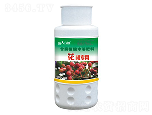 �������ú���ֲ��ˮ�ܷ���-�������-��Gֲ��