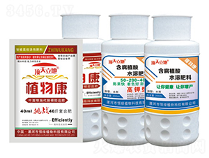 ֲ�￵���ܸ߶˻��Է���-�������-��Gֲ��