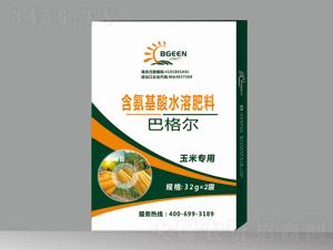 ���׌��ú�������ˮ�ܷ��ϣ����b��-�͸񠖹��ܷ�