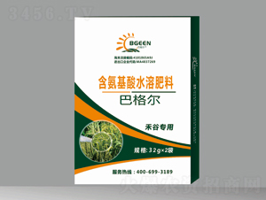 �̹Ȍ��ú�������ˮ�ܷ��ϣ����b��-�͸񠖹��ܷ�