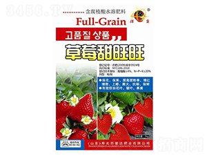 ����ֲ��ˮ�ܷ���-��ݮ������-�u(y��)�_(d��)�ʘI(y��)