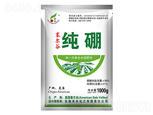 �����ȼ���-���S