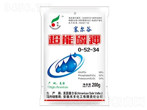 200g�������-���S