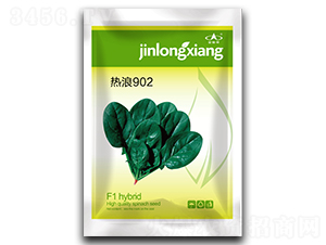 ����902-���˷N��-��¡��