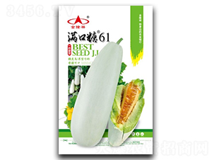 �M����61-��ϷN��-��¡��