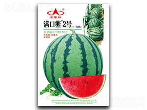 �M����2̖(h��o)-���ϷN��-��¡��