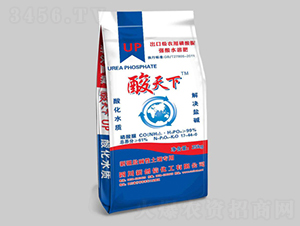 ������17-44-0-���r(n��ng)���h(yu��n)