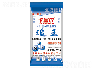 ������׷��-ʩ�ؼ�