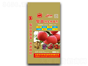 40kg�ͺ�΢�������-�S�����r(n��ng)