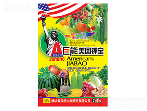 ��������⛌�-�����_(d��) 