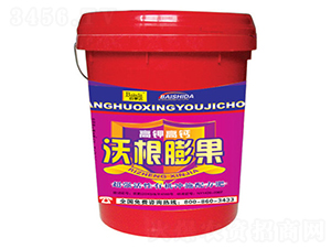 ����(qi��ng)�����ЙC(j��)�_ʩ�䷽��-��⛸��}�ָ����-�����_(d��)