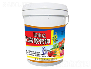 �S�����-�����_(d��)