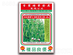 �����۷N11̖ܛ�v�ɶ��N(604���x�N)-���m���N��-���S�N�I(y��)