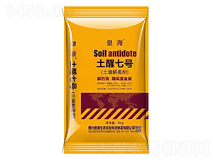 �����ⶾ��-������̖-�ʺ�