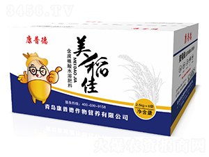 ����ֲ��ˮ�ܷ�-������-���յ�