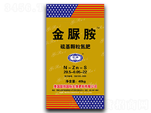 ����w������20.5-0.05-22-����