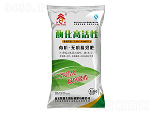 ø���߻����ЙC�o�C��(f��)���8-5-7-�ZԴ����