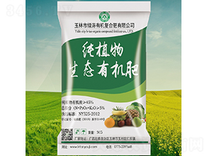 ��ֲ�����B(t��i)�ЙC�ʣ�С���b�˜��b��-�G��