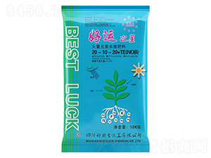 ����Ԫ��ˮ�ܷ���20-10-20+TE-���\(y��n)֮��-�Õr(sh��)��