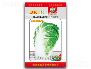 �Ό50-�ײ˷N��-�z��