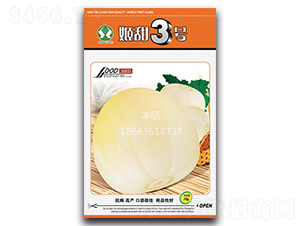 ����3̖-��ϷN��-�S�T�N�I(y��)