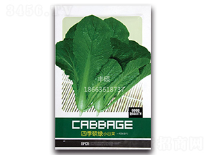 �ļ��T�GС�ײ�-�ײ˷N��-�S�T�N�I(y��)