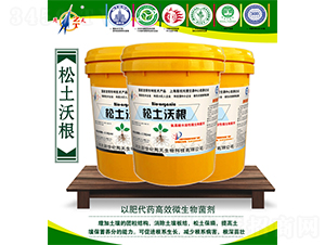 �����ָ�ˮ���ԛ_ʩ��-����