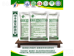 �G�S��988�l(f��)�;���-����