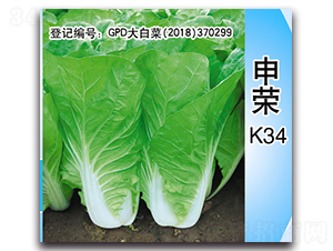 ��sK34-�ײ˷N��-��s�r(n��ng)�I(y��)