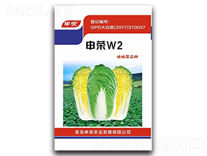 ��sW2-�ײ˷N��-��s�r(n��ng)�I(y��)