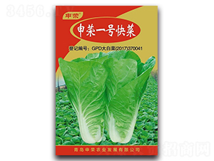 ��sһ̖(h��o)���-��˷N��-��s�r(n��ng)�I(y��)