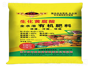 �����S����ȫˮ���ЙC����-�꾰��