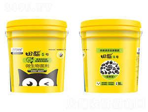 �ٹ��ͼ��ZҺ�B(t��i)�l(f��)�;���-��؈1̖