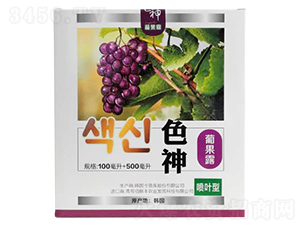 ɫ���Ϲ�¶�����~�ͣ�-�ۼ��S