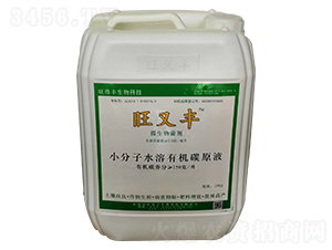 С����ˮ���ЙC(j��)̼ԭҺ-�����S-�����S����