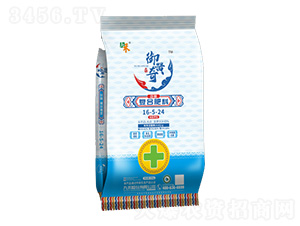 �����ͺϷ���16-5-24-���S��-�ź̹ɷ�