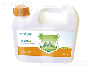 �����ٸ��ͺ���ֲ��ˮ�ܷ�-����ʩ-����˹