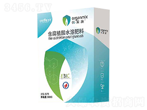 800g��(y��u)��?zh��n)�����ֲ��ˮ�ܷ��?����˹