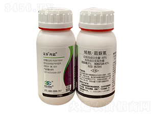 48%ϩ����˪�嵪-���l(xi��ng)Ƚ˪-���l(xi��ng)Ʒ��