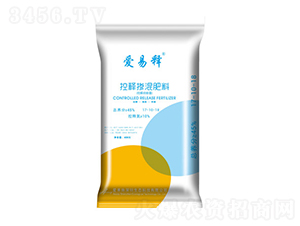 ��ጓ������17-10-18-����ʩ