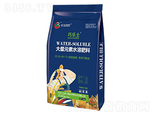 ����Ԫ��ˮ�ܷ���20-20-20+TE+�������-�ɘ���-��(bi��o)��(chu��ng)���H