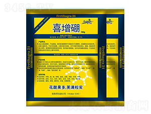 ΢��Ԫ��ˮ�ܷ���-ϲ����-�r(n��ng)��ʩ