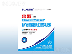 ����C�ͺ��VԴ̼�ػ��|(zh��)�����ЙC����-�ڰ�